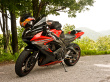 Motorcycle Insurance Pico Rivera, CA Pico Rivera CA Motorcycle Insurance