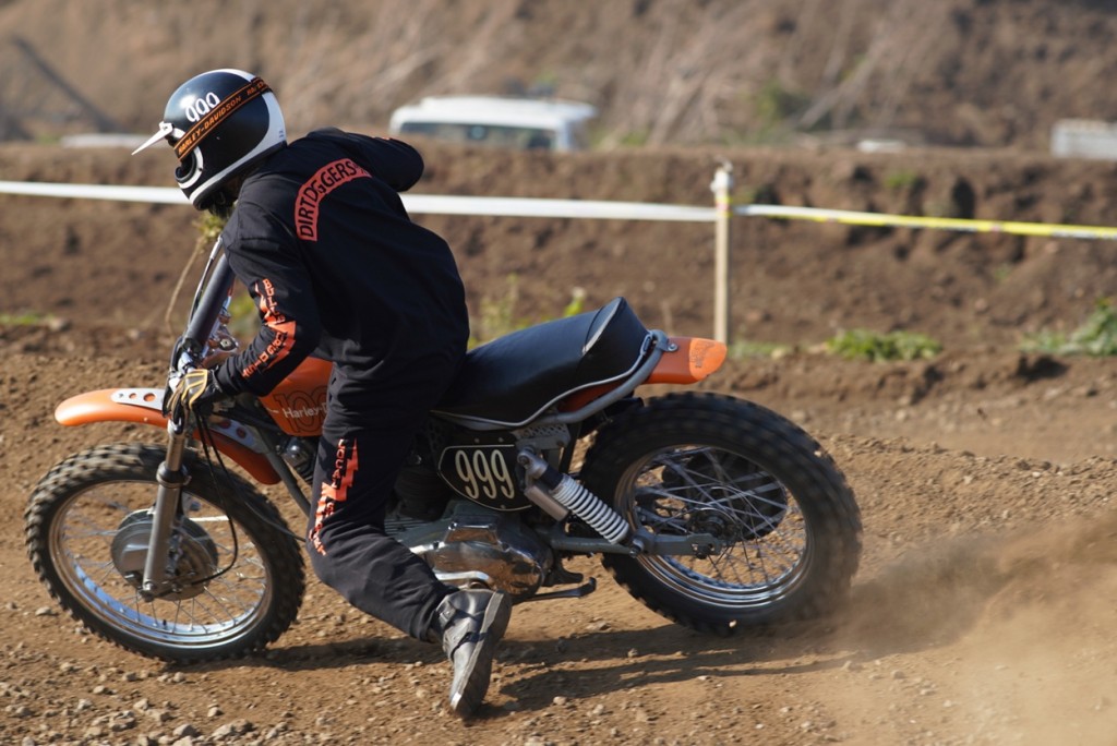 Harley Ironhead Motocross Scrambler