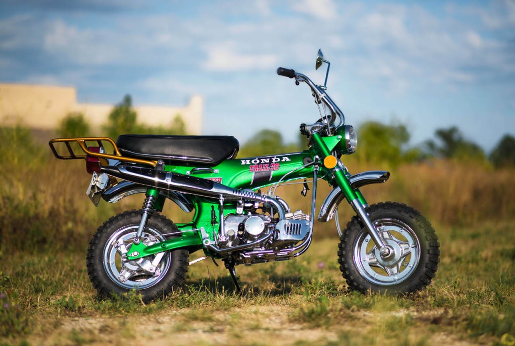 Honda Trail 70