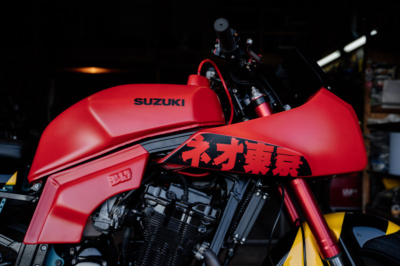 Suzuki GSXR750 Restomod