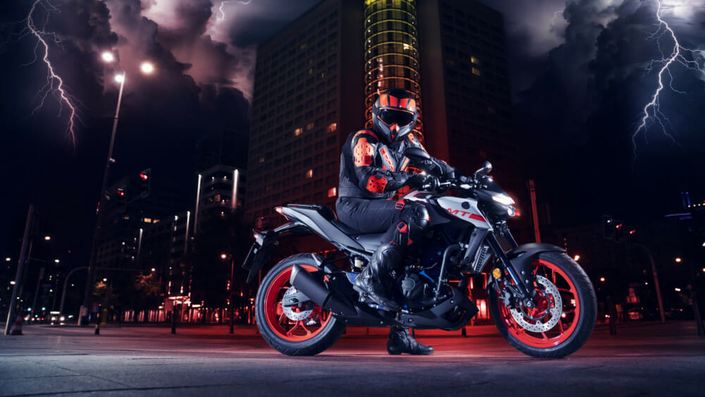 Yamaha MT03 Insurance