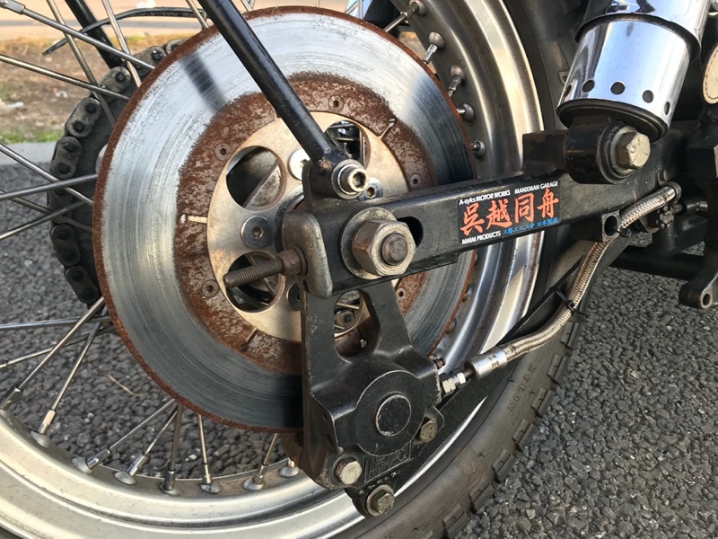 Shovelhead Scrambler