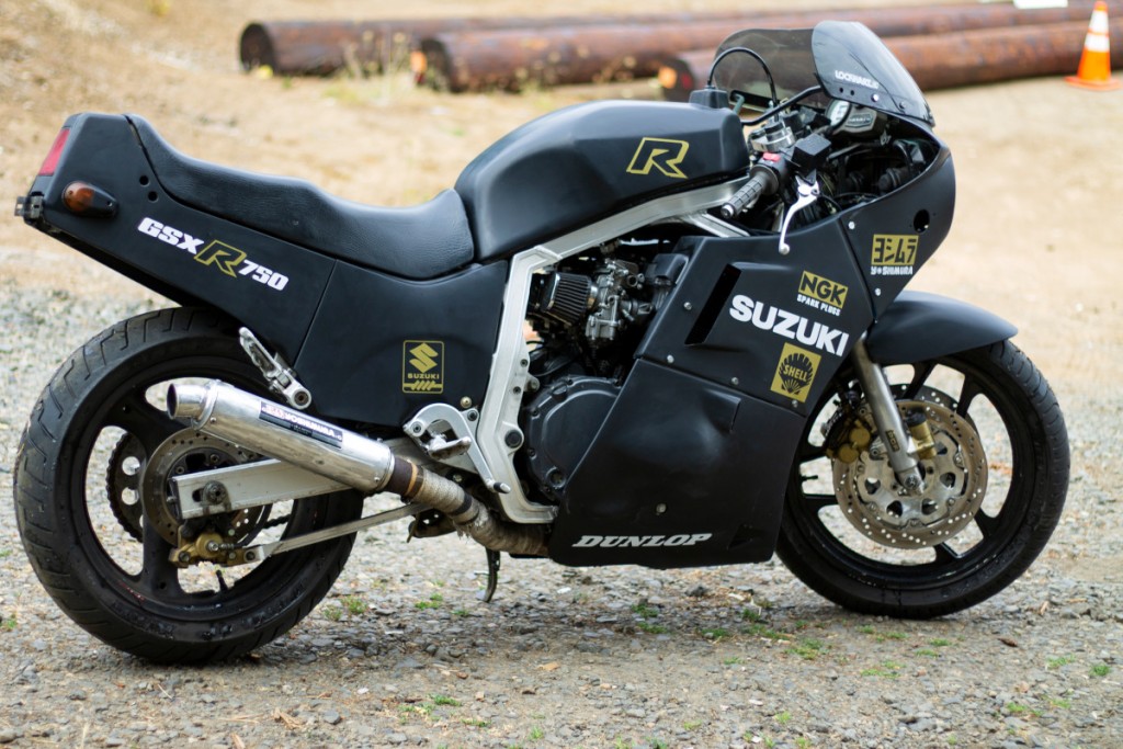 Suzuki GSXR750 Custom