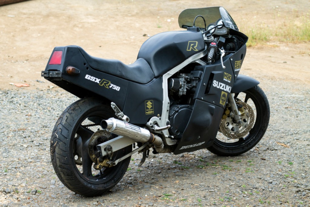 Suzuki GSXR750 Custom