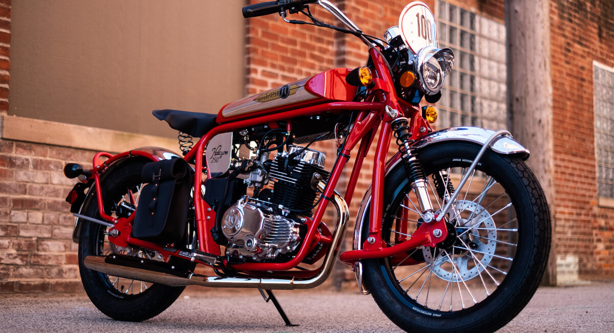 Janus Halcyon 250 Custom