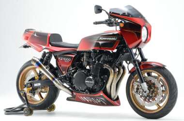 Kawasaki KZ1000 MKII Restomod