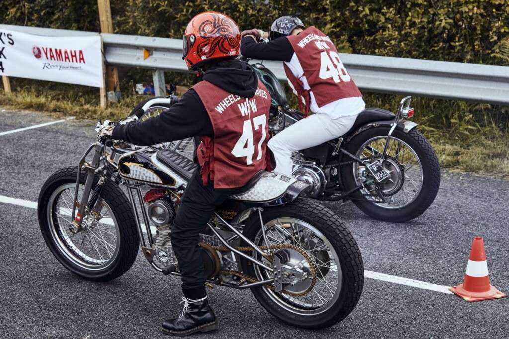 Punk's Peak 2024
