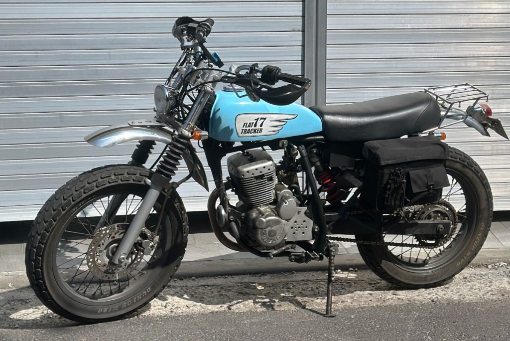 혼다 FTR223 거리 추적기
