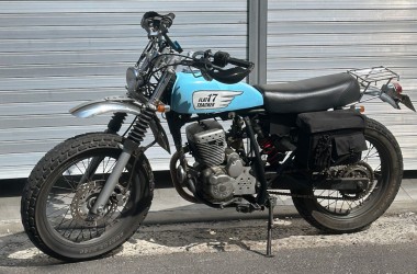 Honda FTR223 Street Tracker