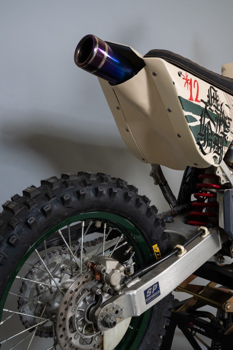 Suzuki DRZ400 Desert Special