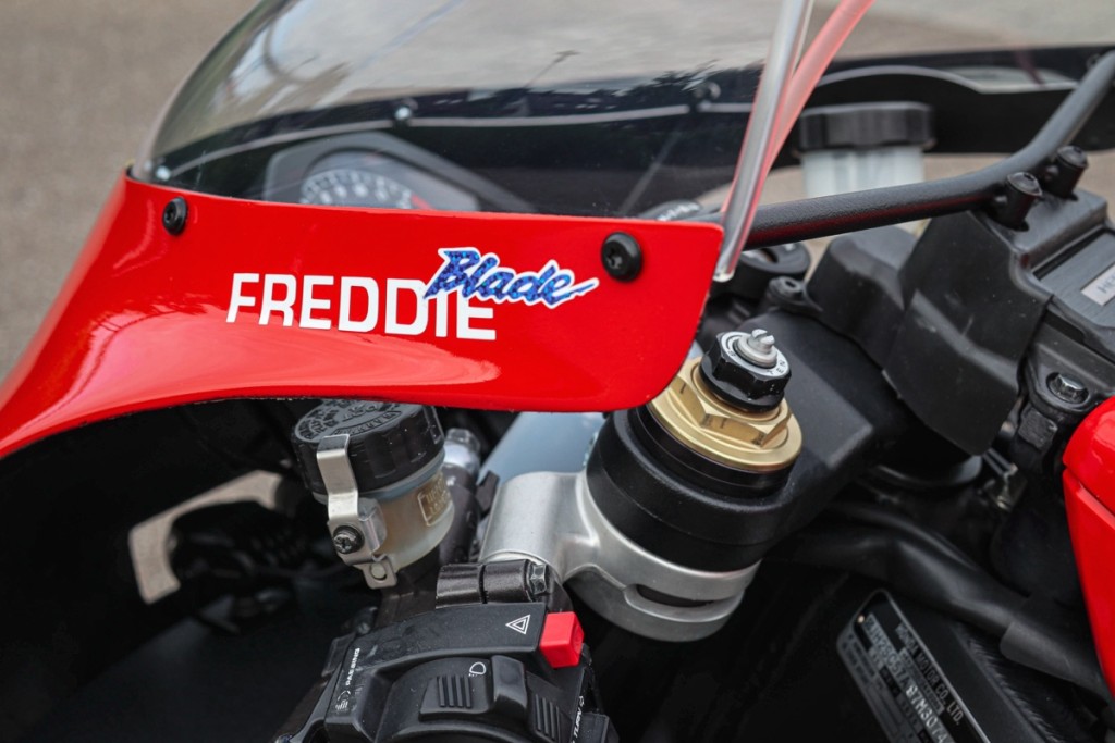 Freddie Blade