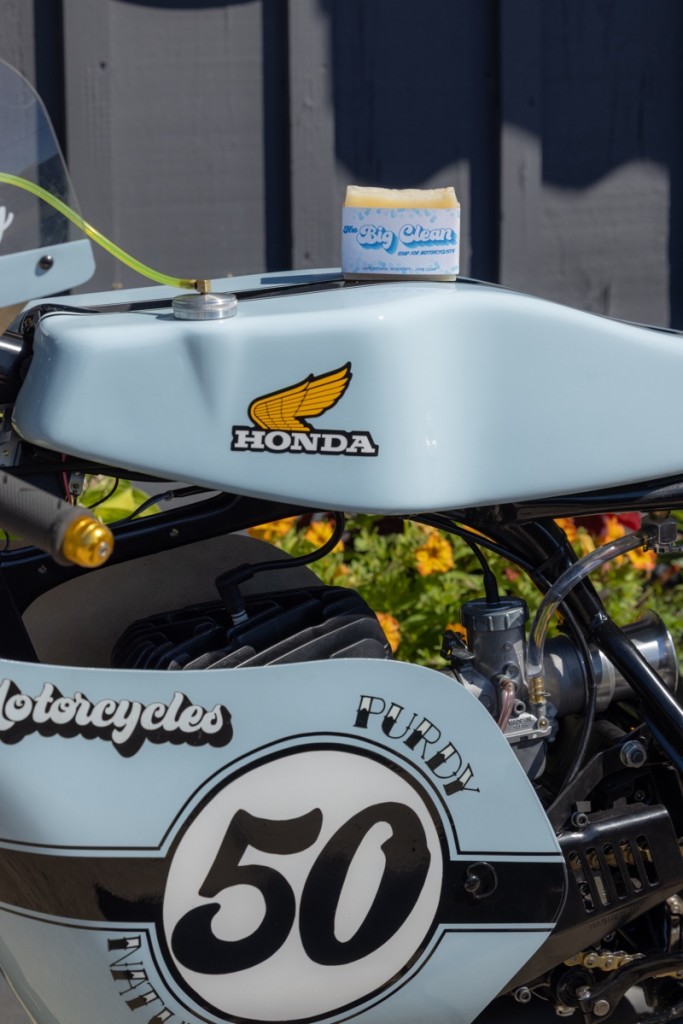 Honda MT250R