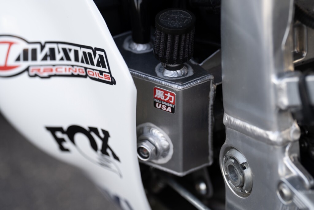 GSX-R750 Racer