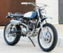 The Tank Project: KTR 150 Scrambler