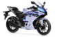 Review & Specs: Yamaha R3 (YZF-R3) – BikeBound