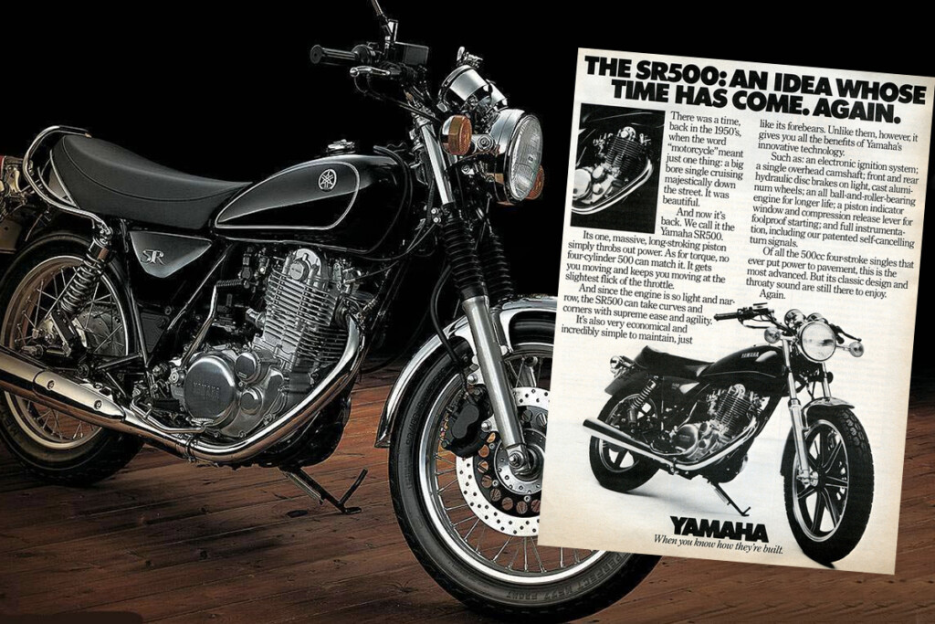 Yamaha SR400