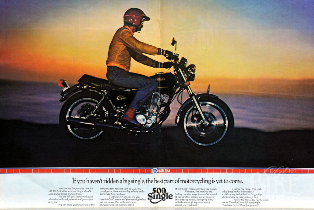 Yamaha SR500