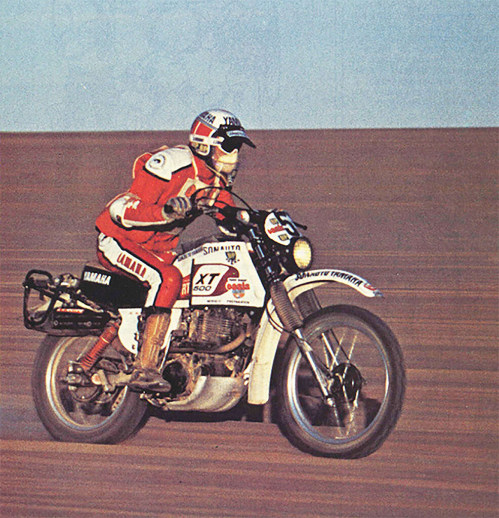Yamaha XT500
