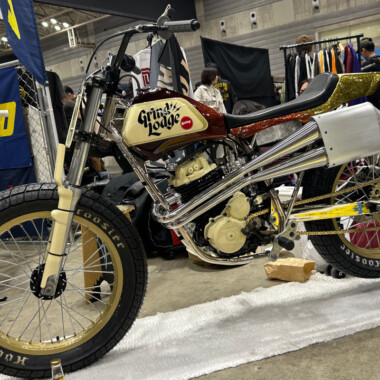 Honda FTR250 Flat Tracker