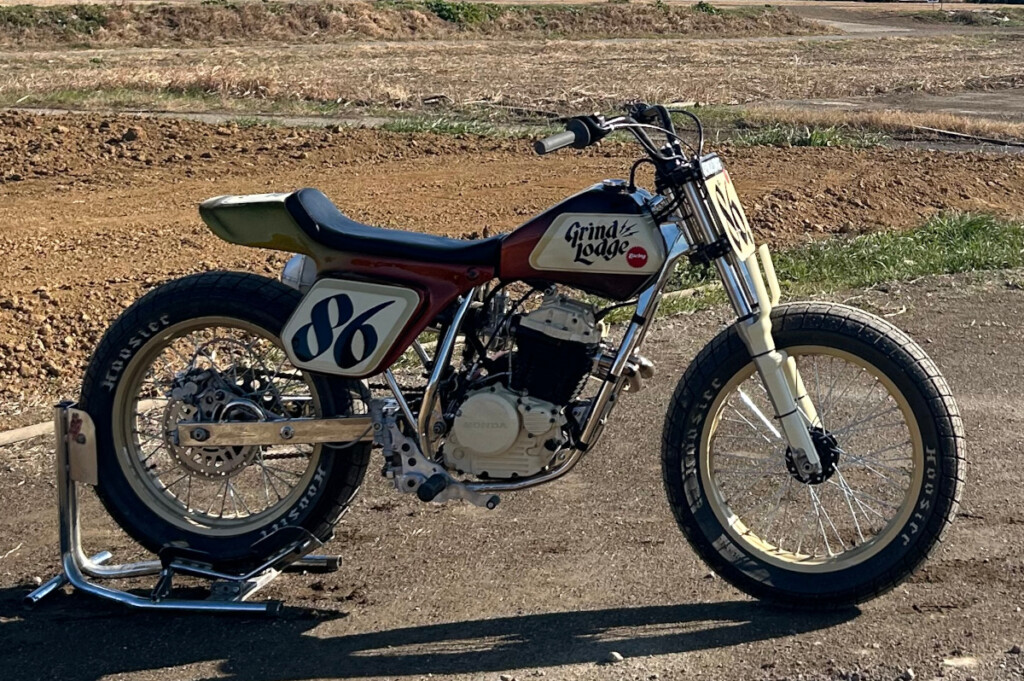 Honda FTR250 Flat Tracker
