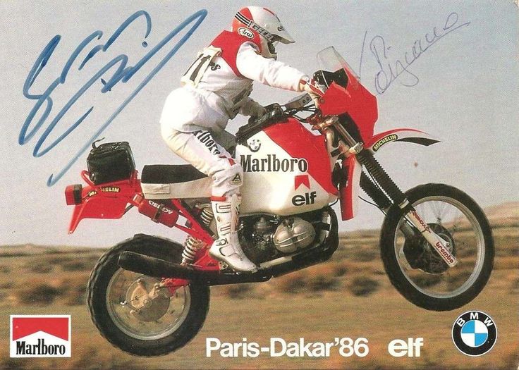 BMW R80GS Dakar