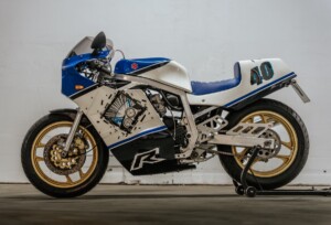 1985 Suzuki GSX-R750 Anniversary Artbike