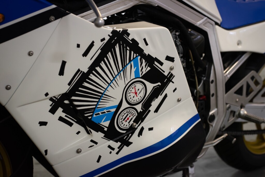 1985 Suzuki GSX-R750 Anniversary Artbike