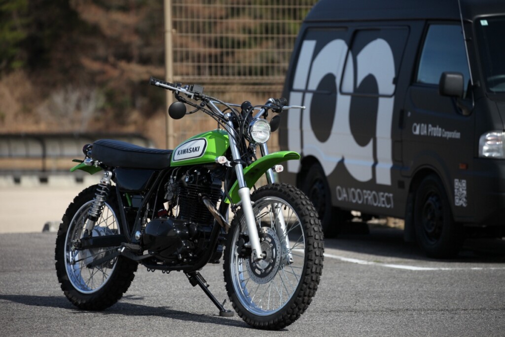 Kawasaki 250TR Scrambler