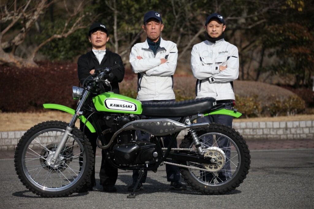 Kawasaki 250TR Scrambler