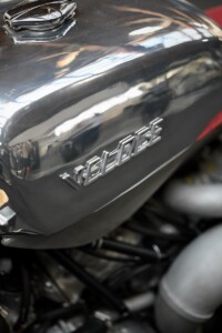 Veloce Aperion