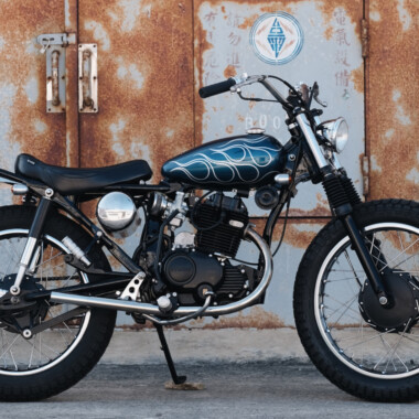 Kymco KTR150 Custom