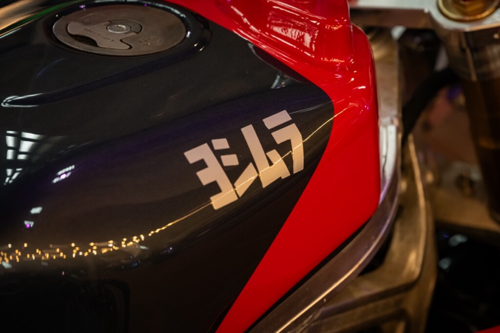 Suzuki GSXR 7/11